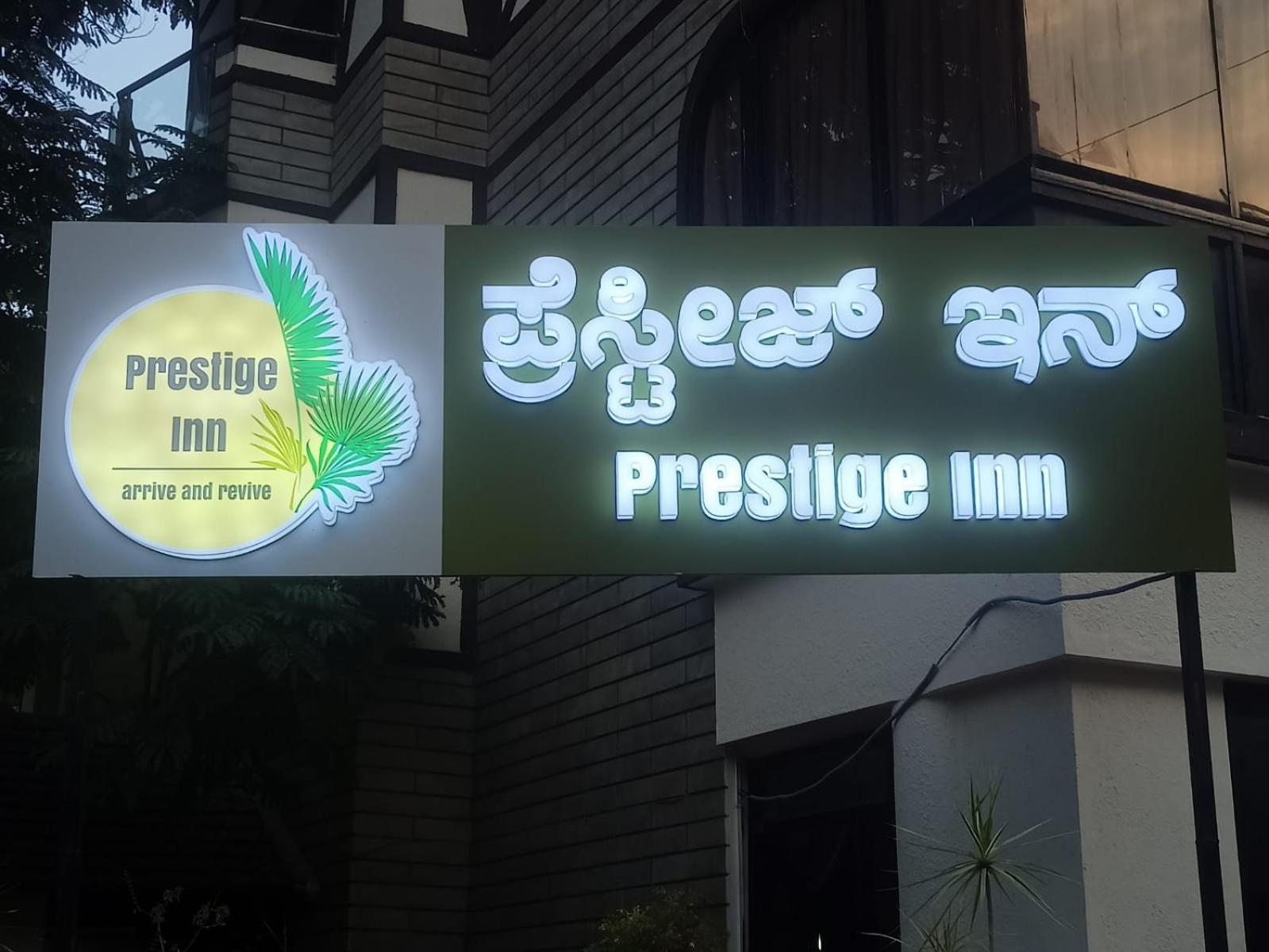Hotel Prestige Inn Bangalore Exteriör bild